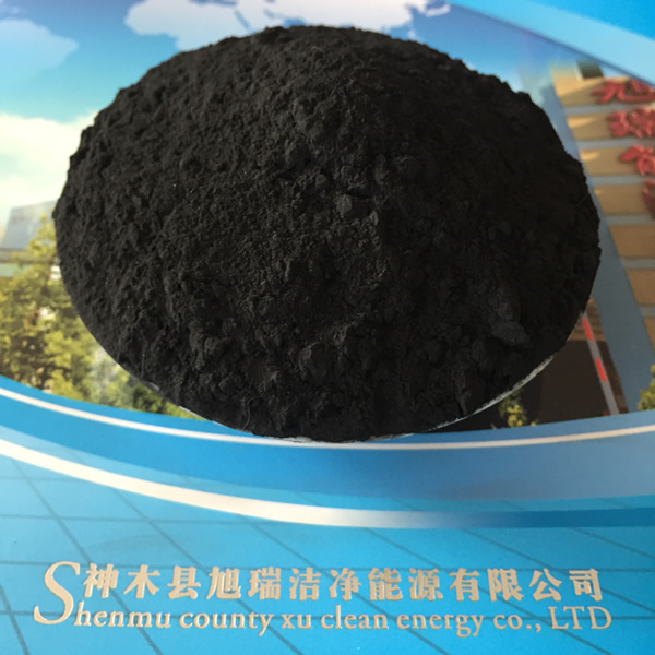 200目高效煤粉 200目高效煤粉